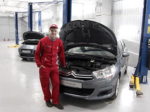 техцентр Citroen
